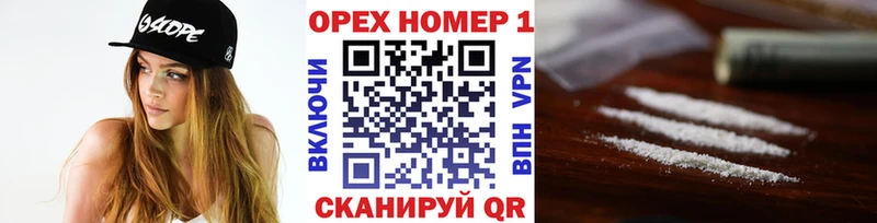 Cocaine Эквадор  цена наркотик  Кропоткин 