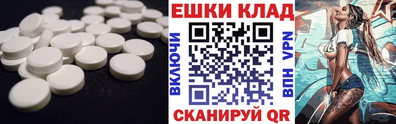 ЭКСТАЗИ 300 mg кракен ССЫЛКА Кропоткин