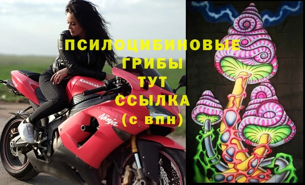 прущая мука Заволжье