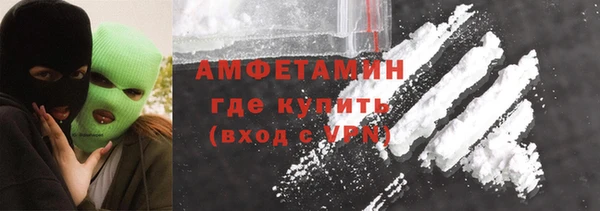прущая мука Заволжье