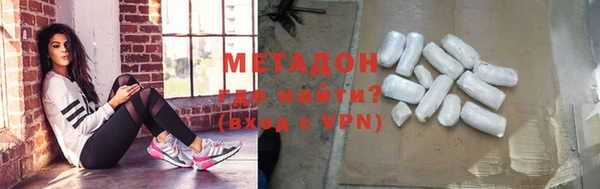 прущая мука Заволжье