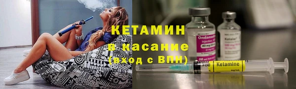 прущая мука Заволжье