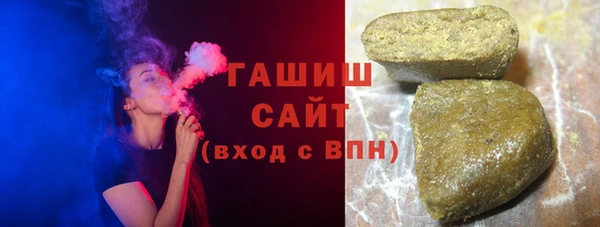 прущая мука Заволжье