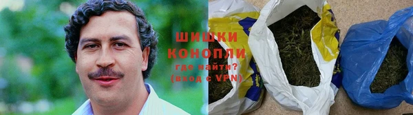 бутират Заволжск