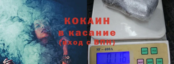 дурь Заводоуковск