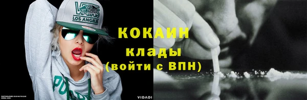 прущая мука Заволжье