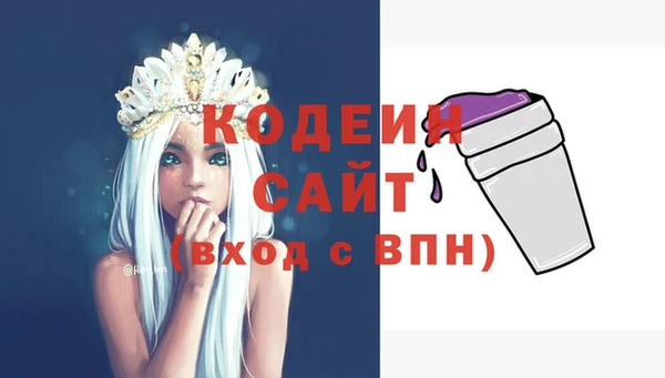 прущая мука Заволжье