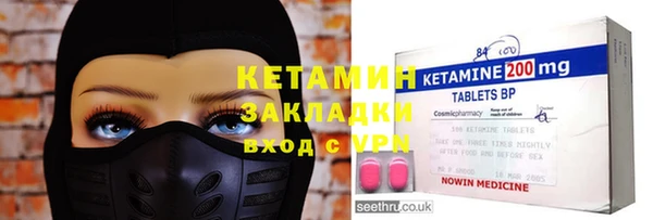 дурь Заводоуковск