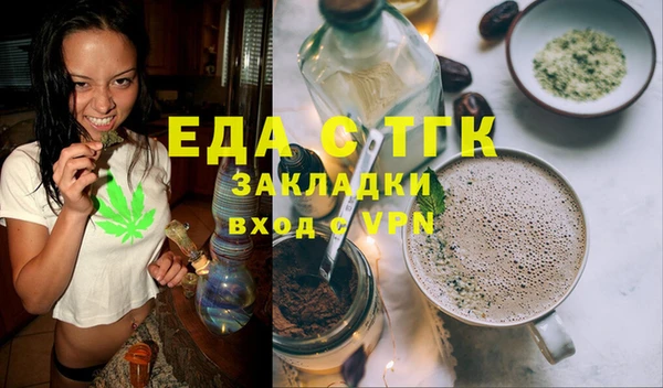 дурь Заводоуковск