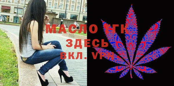 прущая мука Заволжье