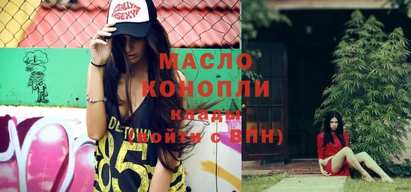 дурь Заводоуковск
