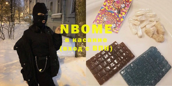 дурь Заводоуковск