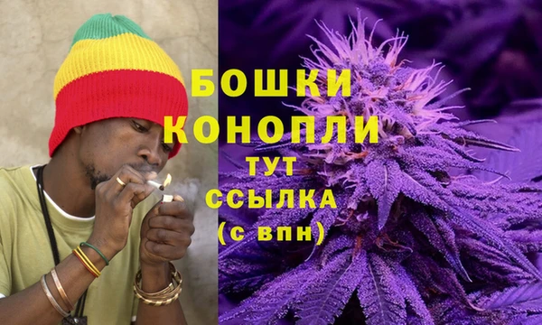 прущая мука Заволжье