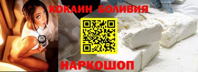 альфа пвп VHQ Мариинск