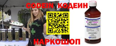 прущая мука Малоярославец