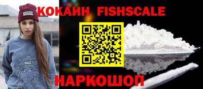 мдпв Малгобек