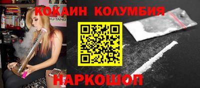 альфа пвп VHQ Мариинск