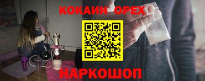 альфа пвп VHQ Мариинск