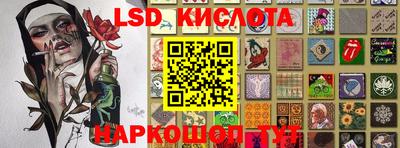 прущая мука Малоярославец