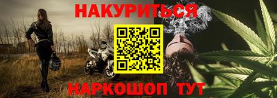 альфа пвп VHQ Мариинск