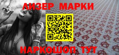 мдпв Малгобек