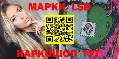 прущая мука Малоярославец
