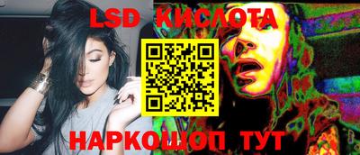 мдпв Малгобек