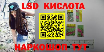 мдпв Малгобек