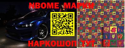 альфа пвп VHQ Мариинск