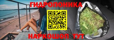 альфа пвп VHQ Мариинск