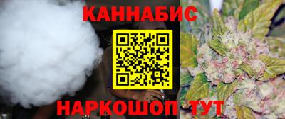 мдпв Малгобек