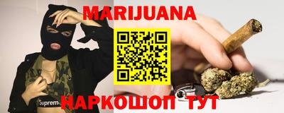 альфа пвп VHQ Мариинск