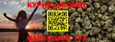 мдпв Малгобек