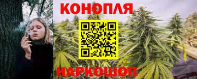 прущая мука Малоярославец