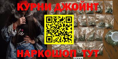 альфа пвп VHQ Мариинск