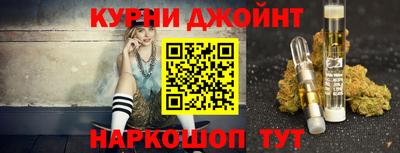 мдпв Малгобек