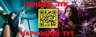 прущая мука Малоярославец