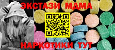 прущая мука Малоярославец