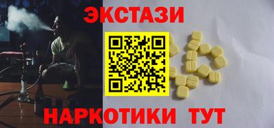 прущая мука Малоярославец