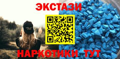 мдпв Малгобек