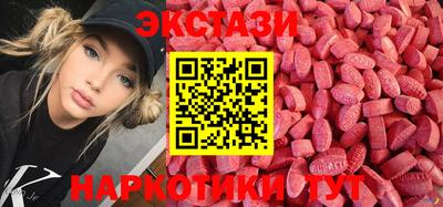 прущая мука Малоярославец