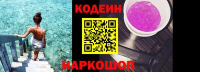 прущая мука Малоярославец