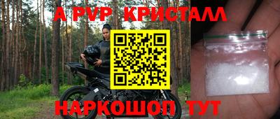 прущая мука Малоярославец