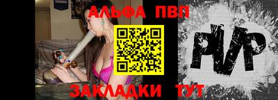 прущая мука Малоярославец