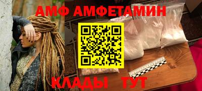 мдпв Малгобек