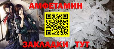 прущая мука Малоярославец