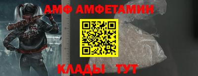 мдпв Малгобек