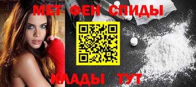 мдпв Малгобек