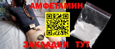 мдпв Малгобек