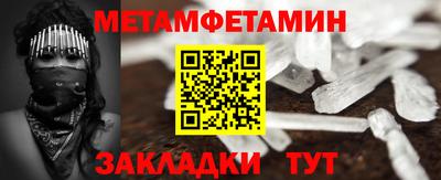 мдпв Малгобек
